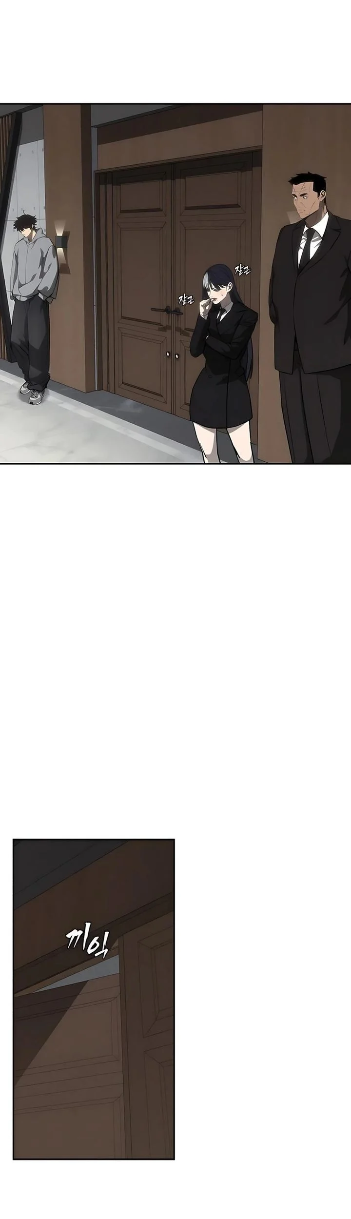 Shamoneyism Chapter 20 Gambar 30