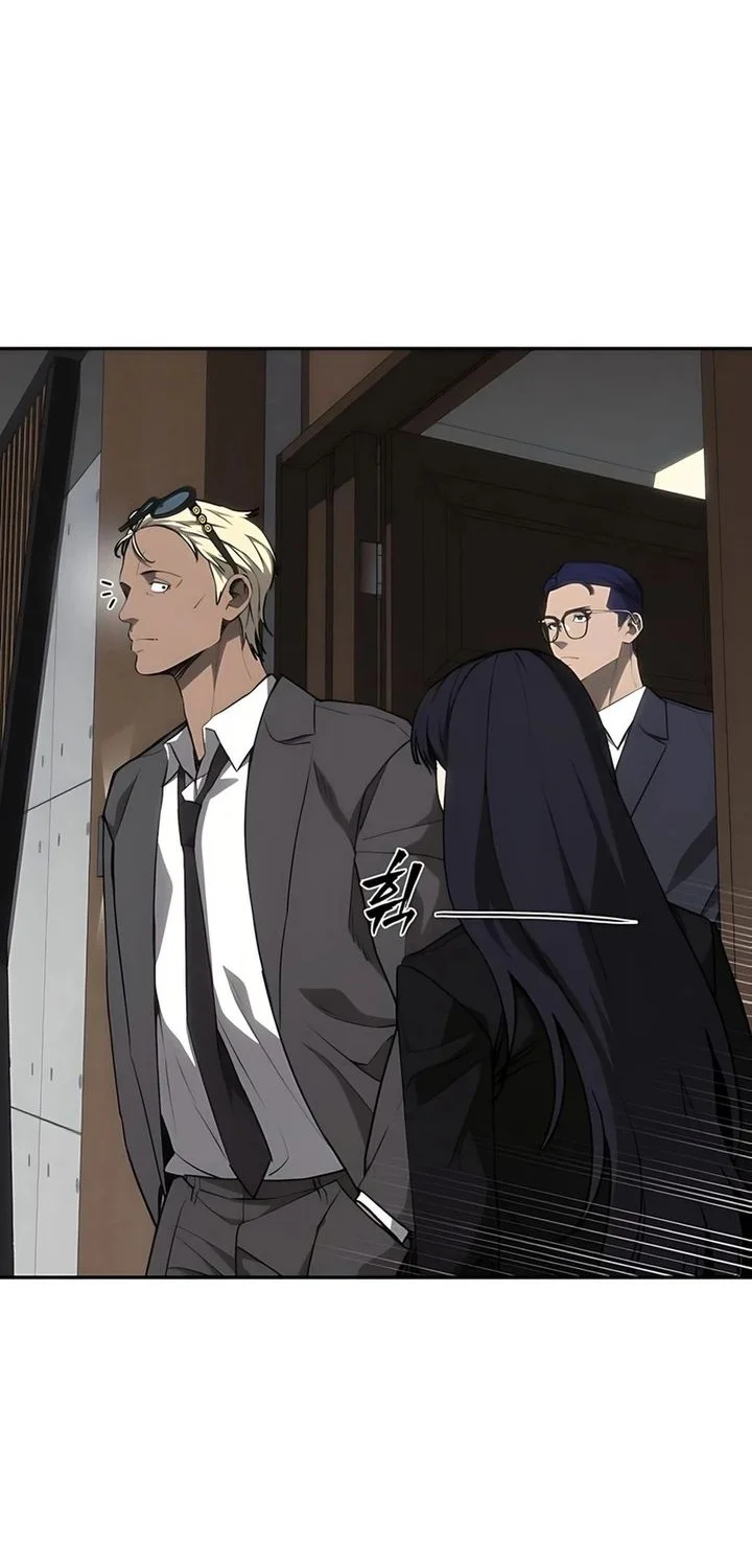 Shamoneyism Chapter 20 Gambar 31