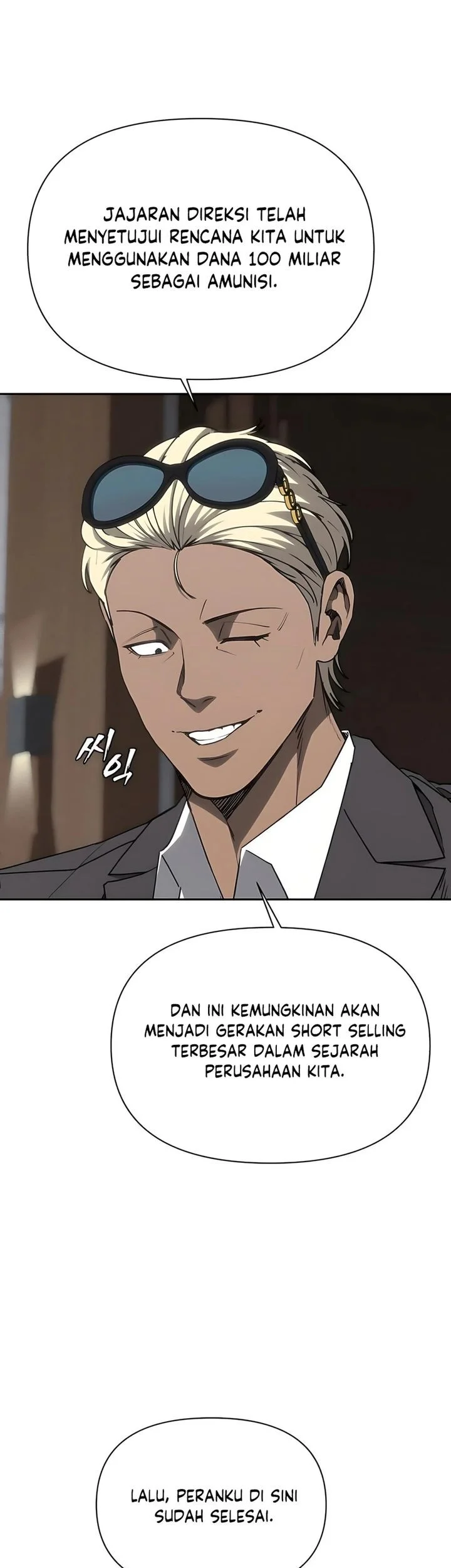 Shamoneyism Chapter 20 Gambar 32