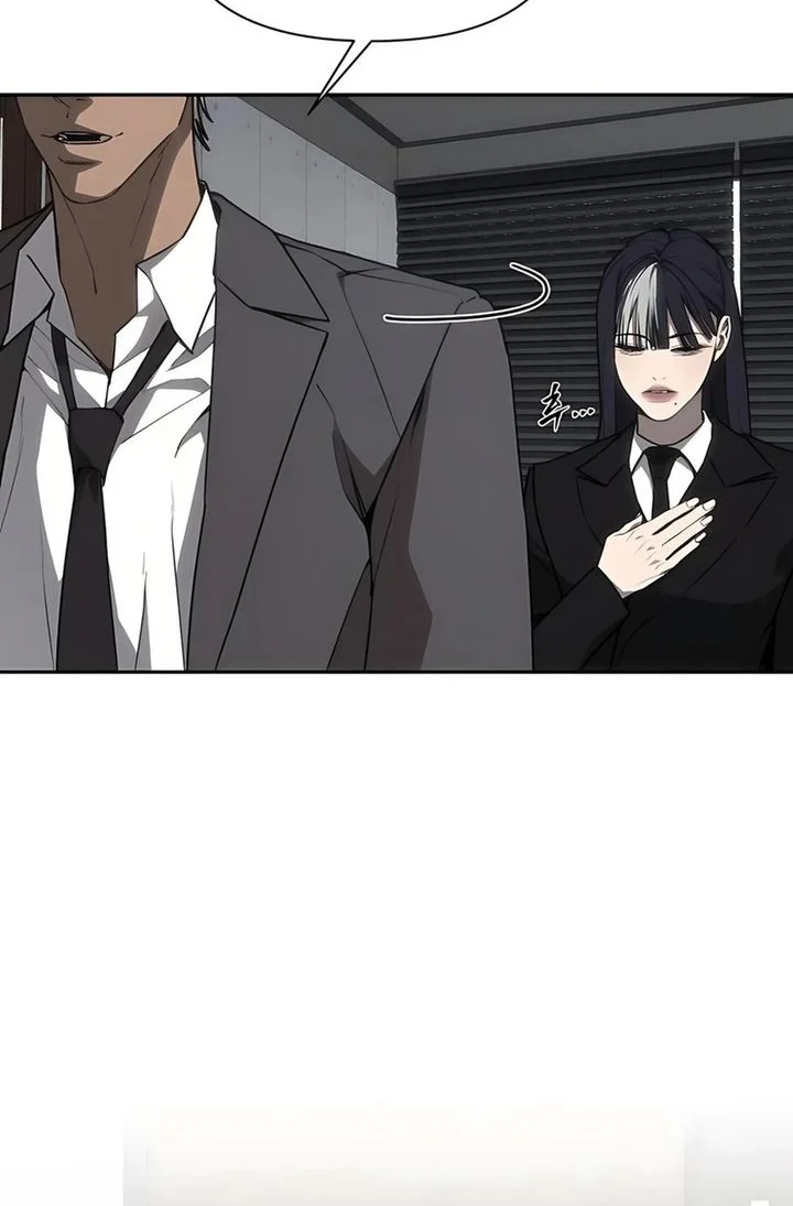 Shamoneyism Chapter 20 Gambar 33