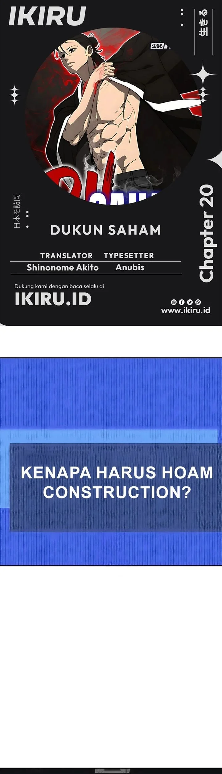 Komik Shamoneyism Chapter 20 gambar 1