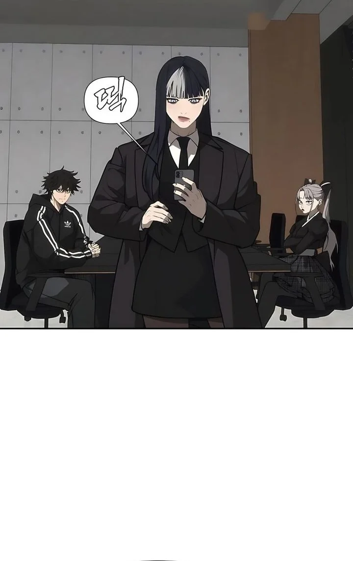 Shamoneyism Chapter 20 Gambar 51