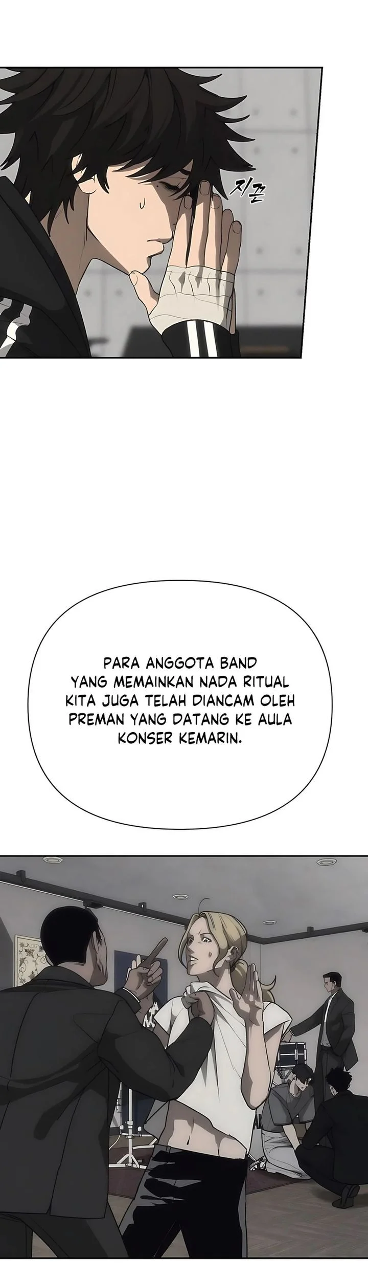 Shamoneyism Chapter 20 Gambar 54