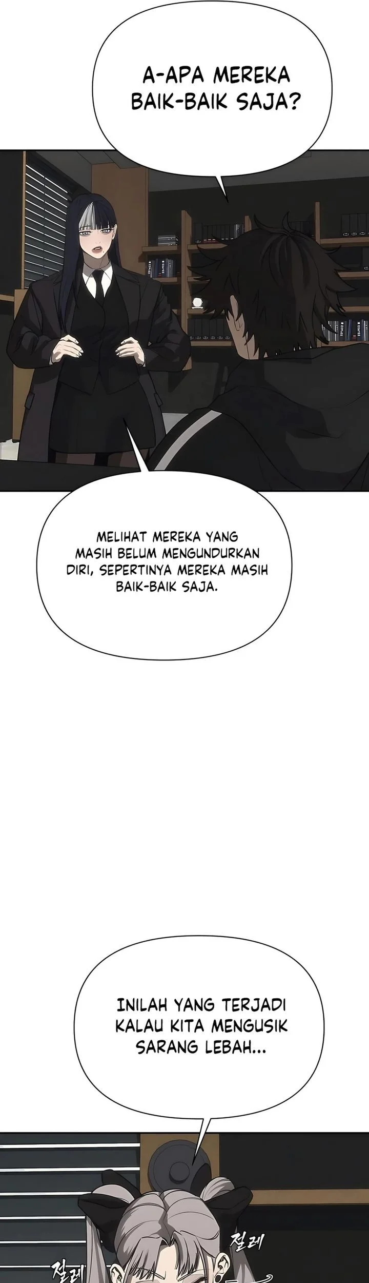 Shamoneyism Chapter 20 Gambar 56