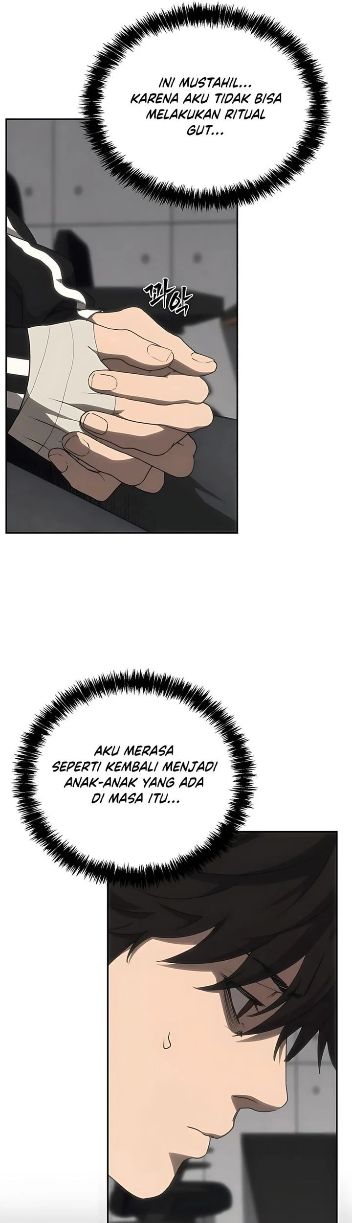 Shamoneyism Chapter 20 Gambar 64