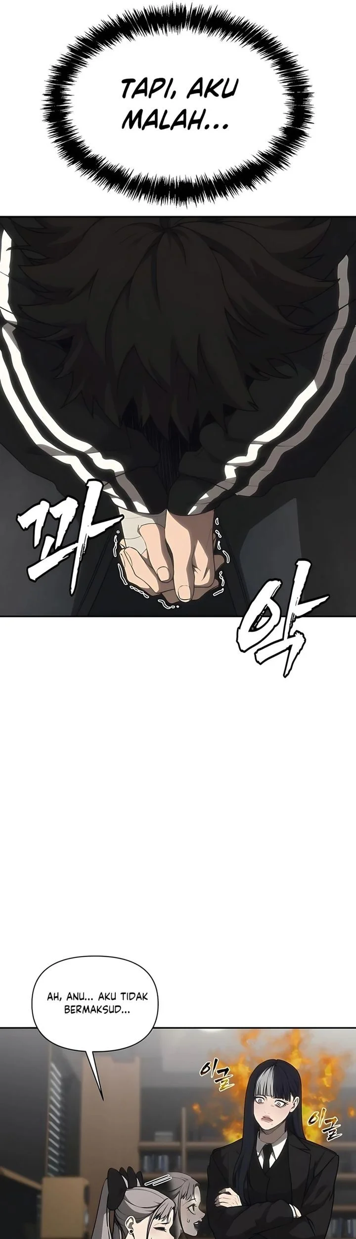 Shamoneyism Chapter 20 Gambar 70