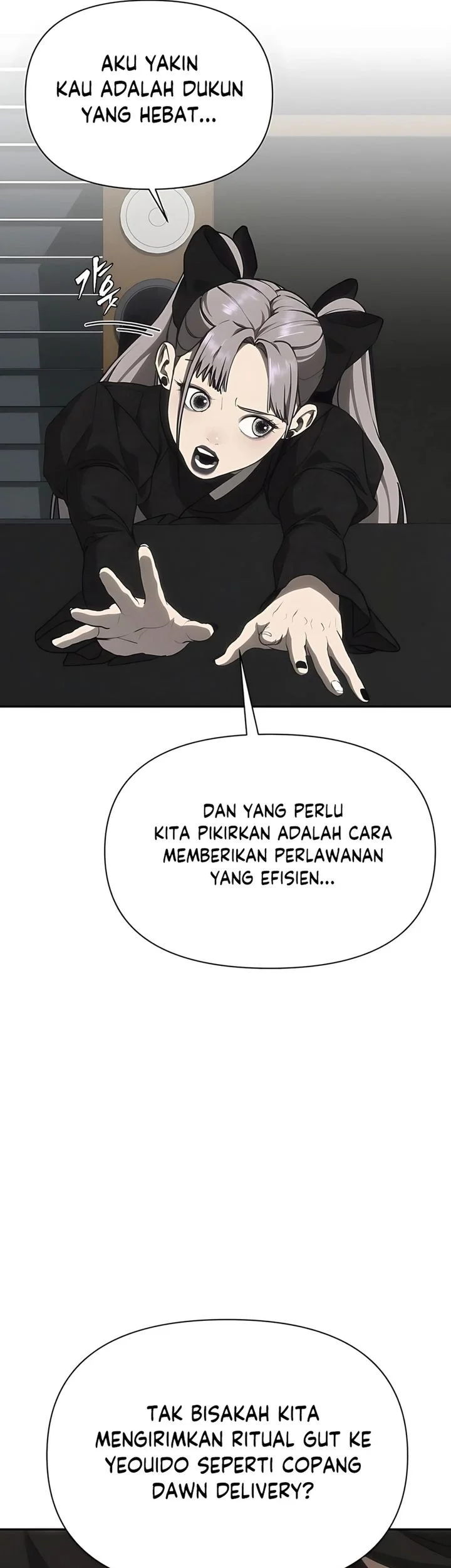 Shamoneyism Chapter 20 Gambar 72