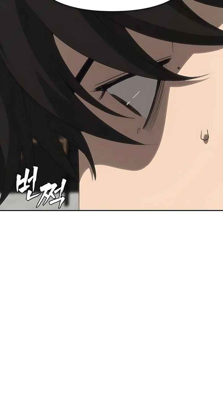 Shamoneyism Chapter 20 Gambar 73