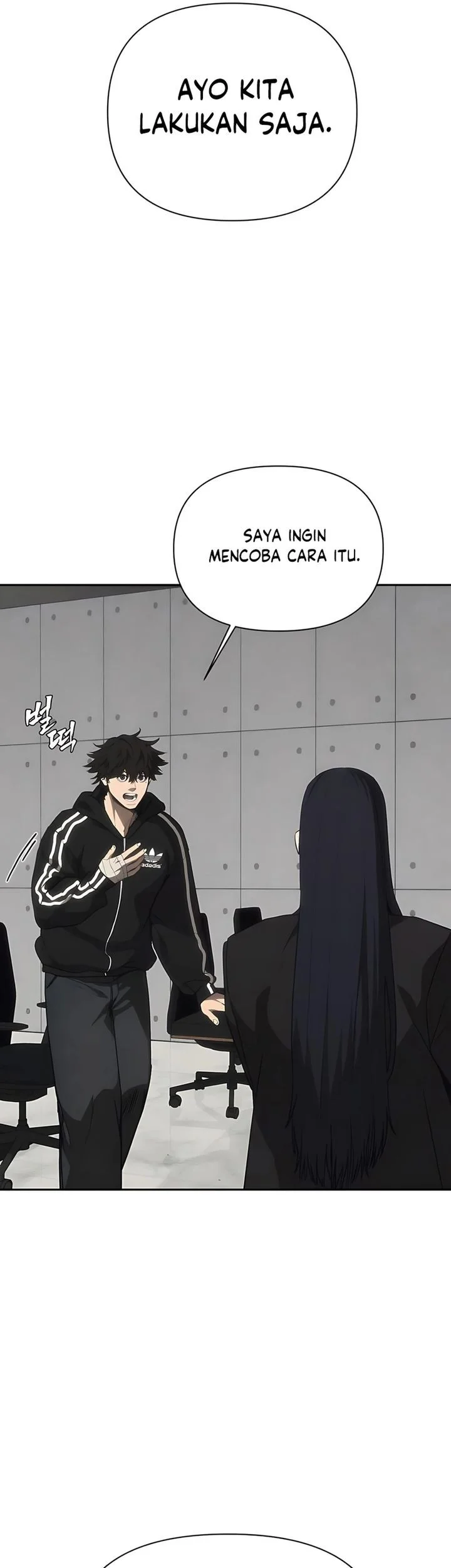 Shamoneyism Chapter 20 Gambar 78