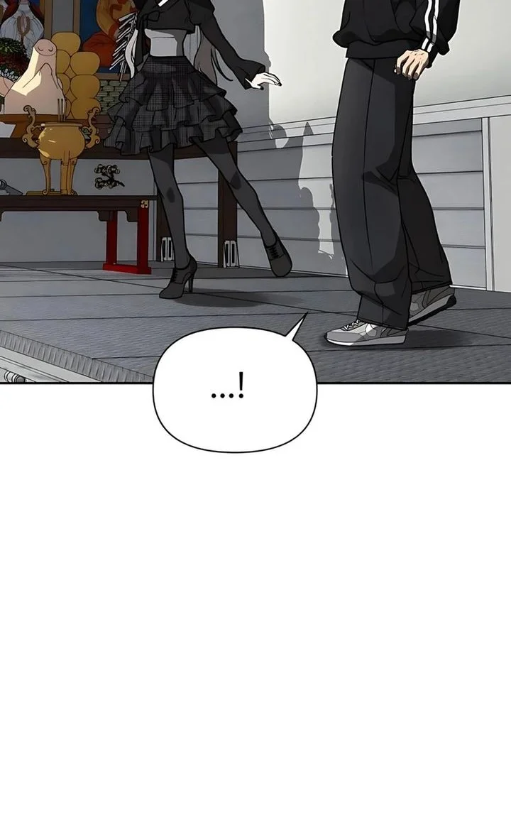 Shamoneyism Chapter 20 Gambar 83