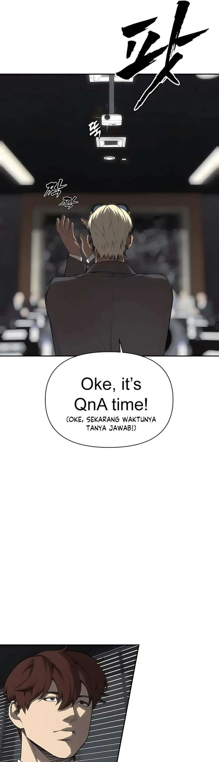 Shamoneyism Chapter 20 Gambar 11