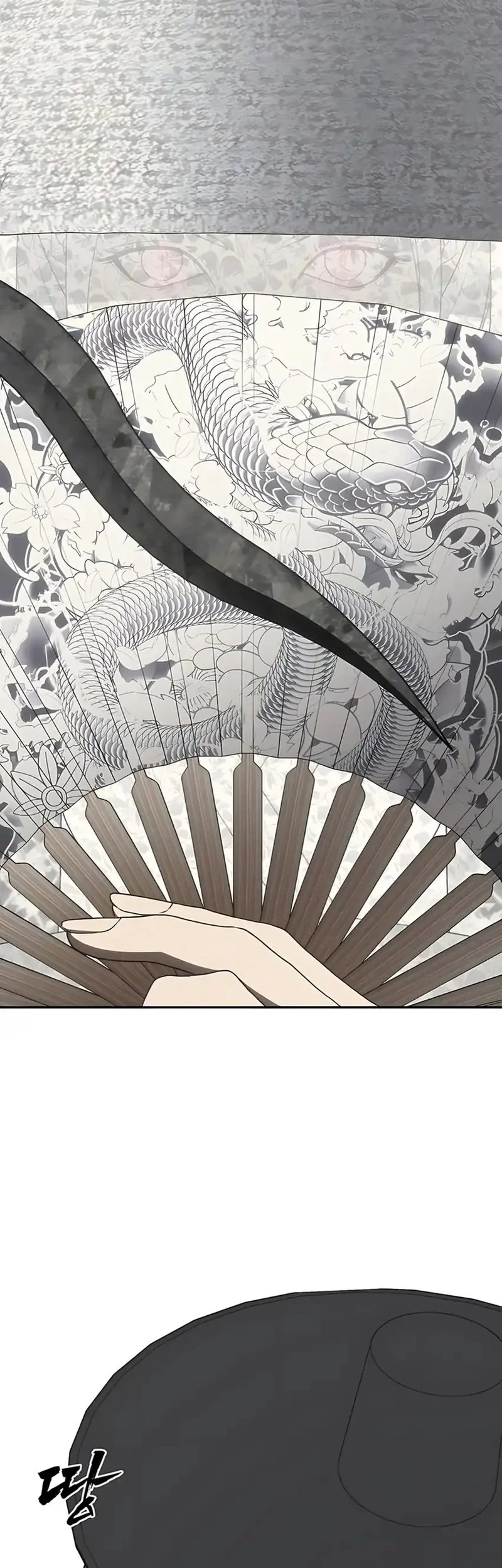 Shamoneyism Chapter 21 Gambar 37