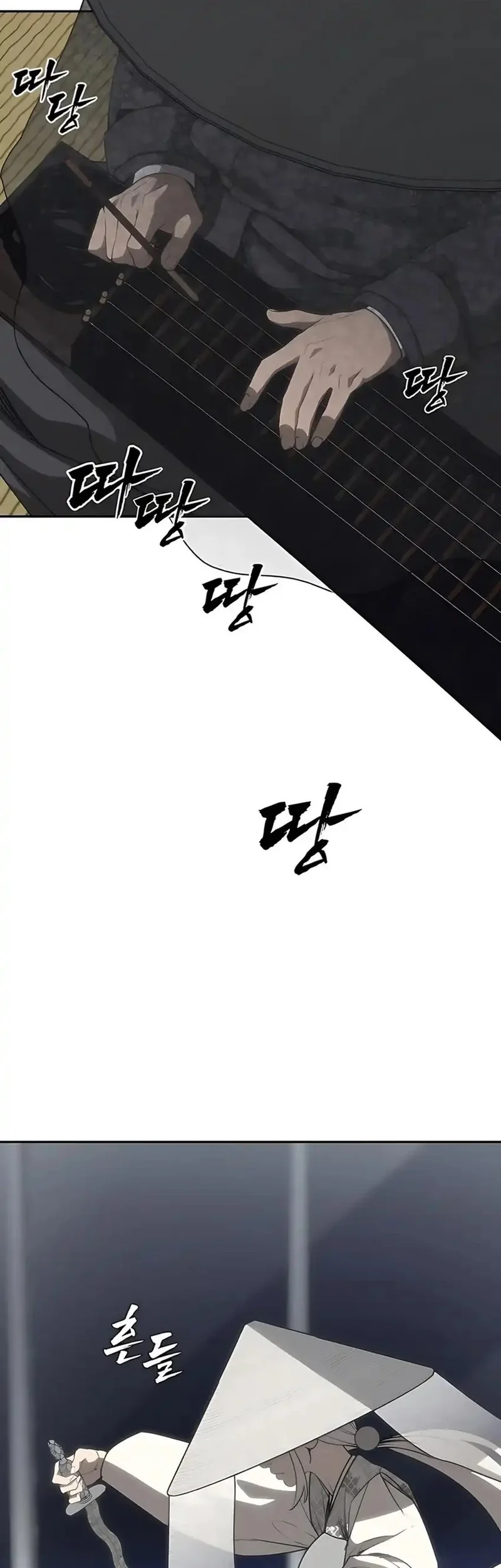 Shamoneyism Chapter 21 Gambar 38