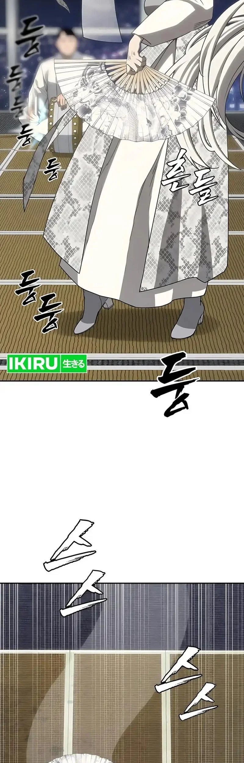 Shamoneyism Chapter 21 Gambar 39