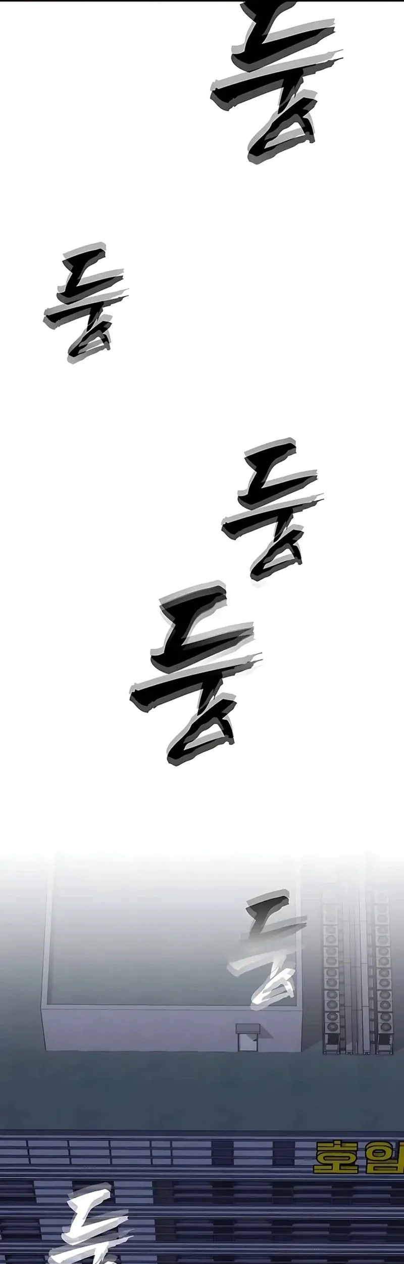 Shamoneyism Chapter 21 Gambar 41