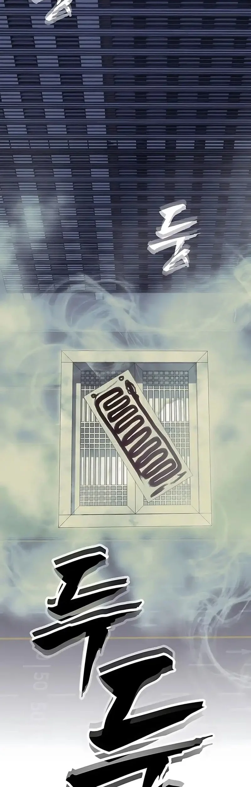 Shamoneyism Chapter 21 Gambar 42