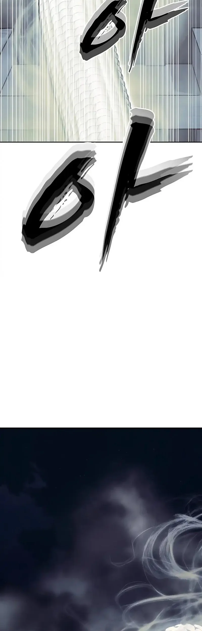 Shamoneyism Chapter 21 Gambar 46