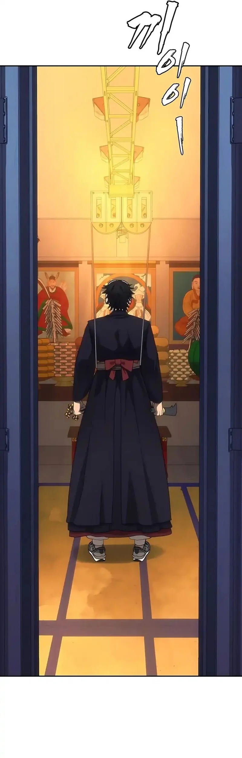 Shamoneyism Chapter 21 Gambar 68