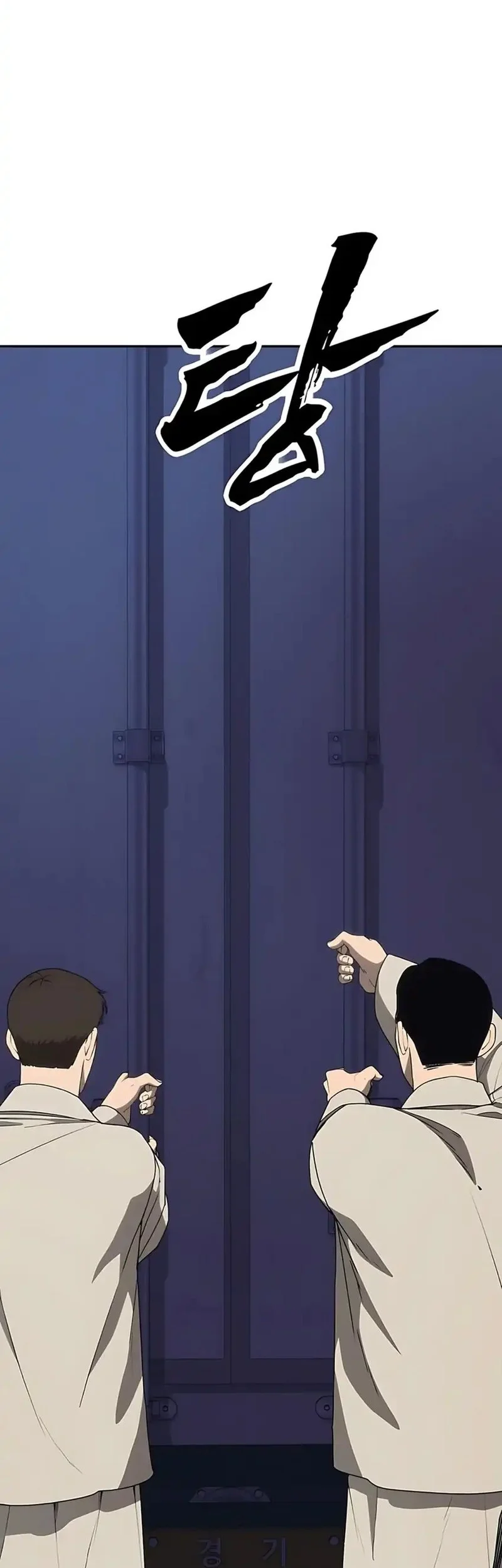 Shamoneyism Chapter 21 Gambar 69