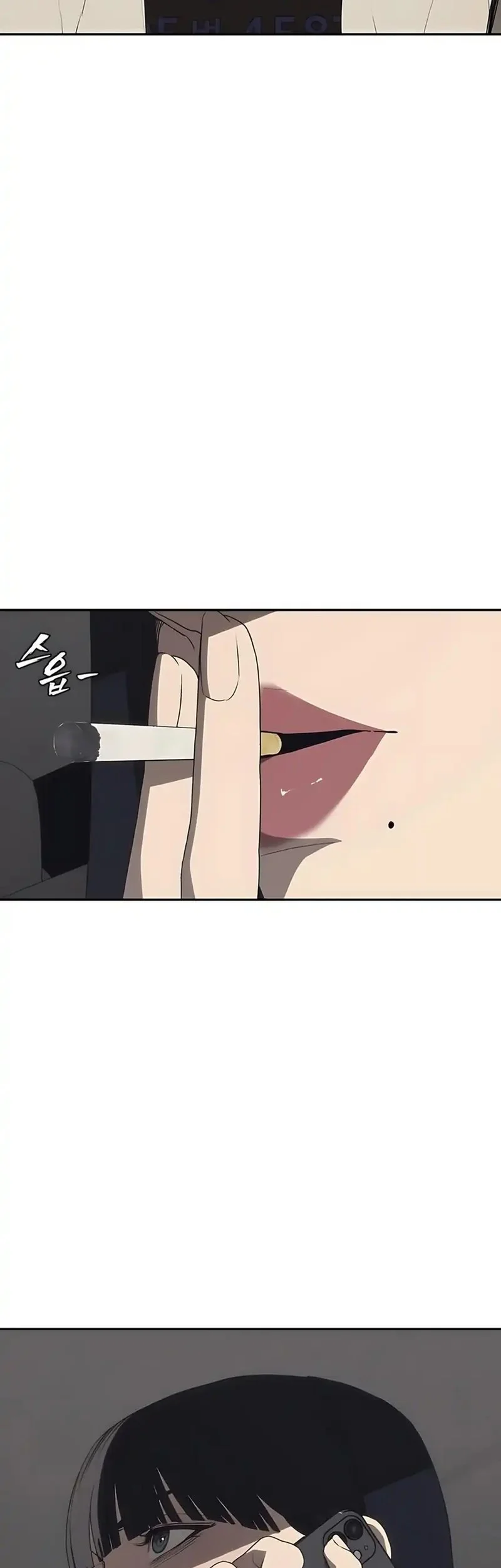 Shamoneyism Chapter 21 Gambar 70