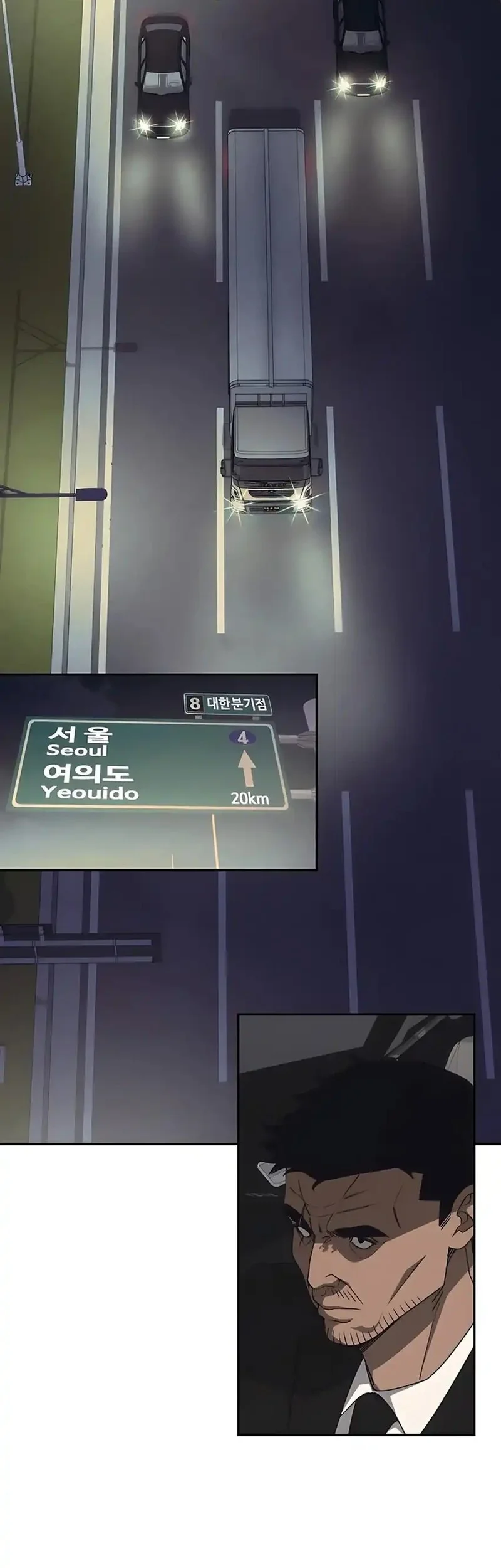 Shamoneyism Chapter 21 Gambar 74