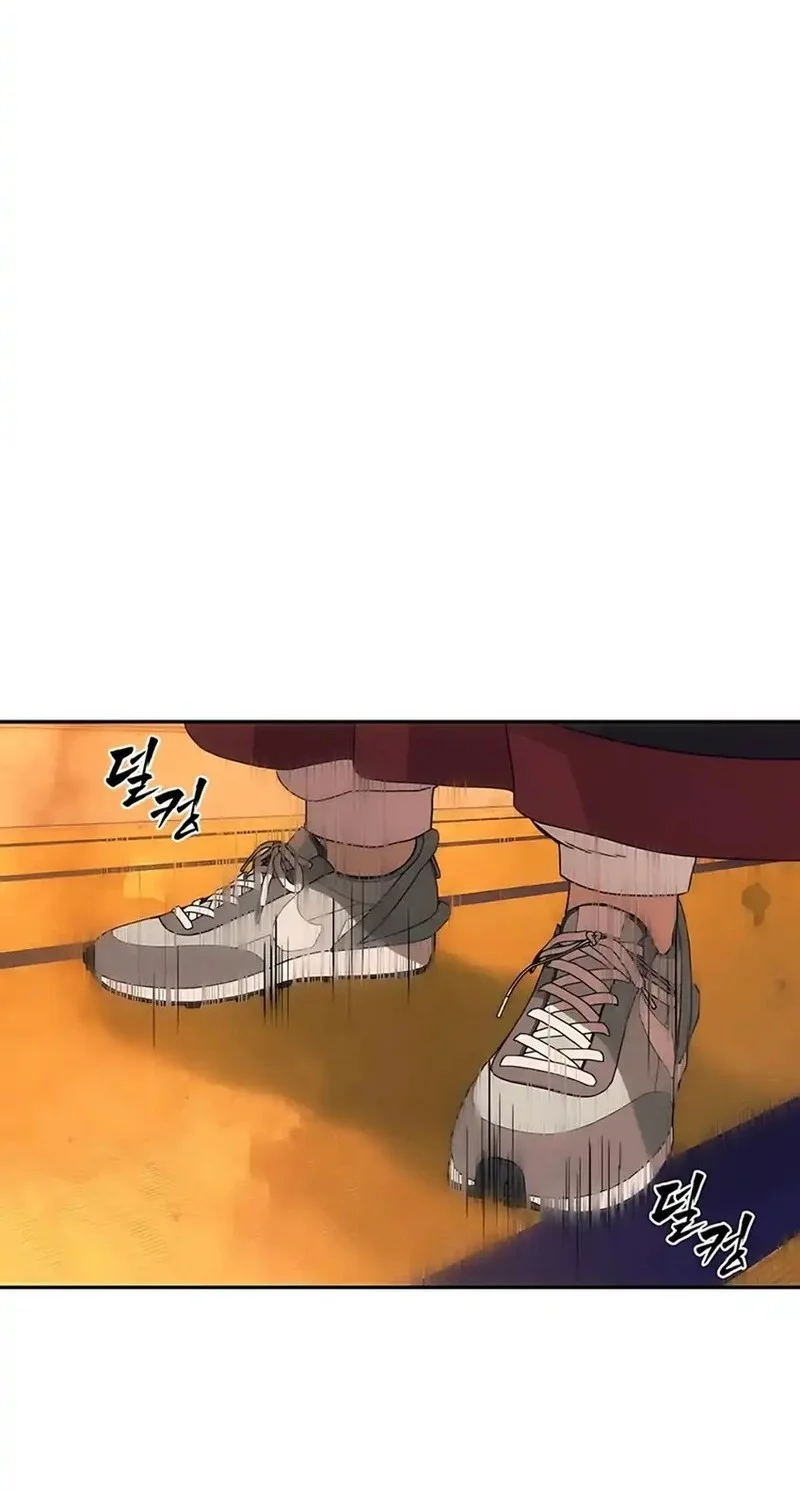 Shamoneyism Chapter 21 Gambar 75