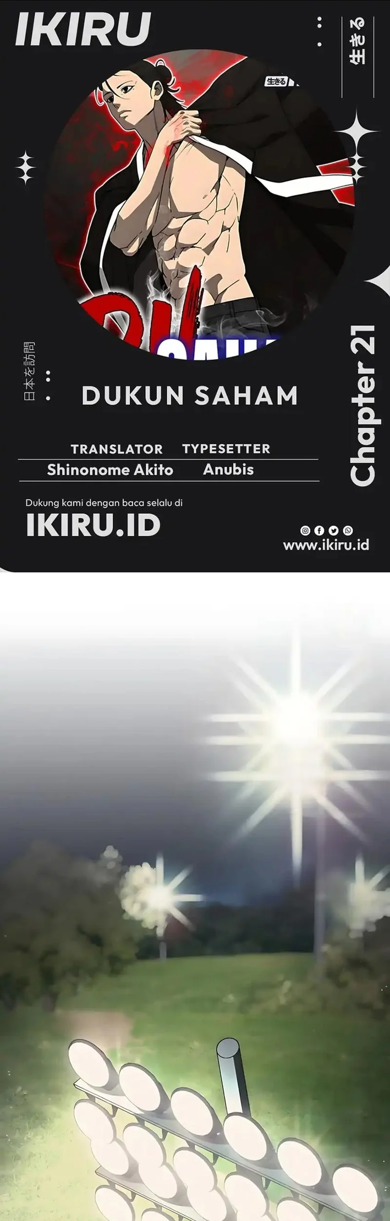 Komik Shamoneyism Chapter 21 gambar 1