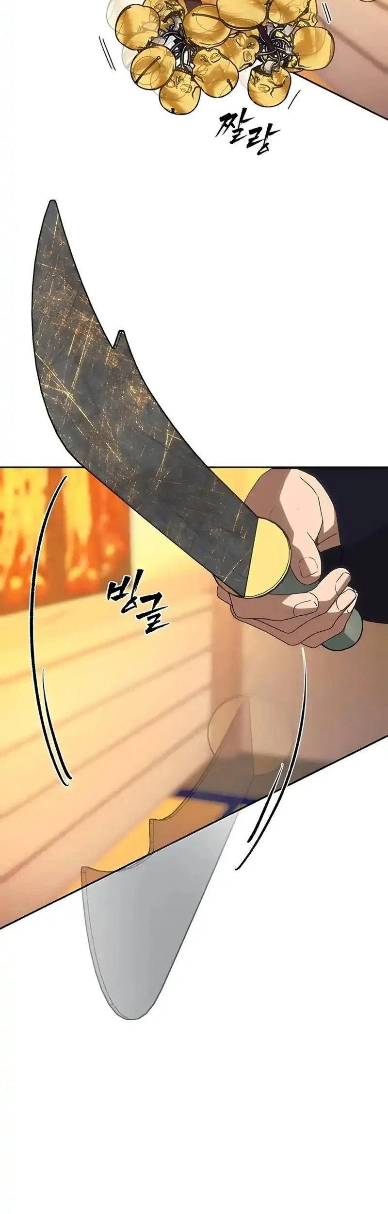 Shamoneyism Chapter 21 Gambar 85