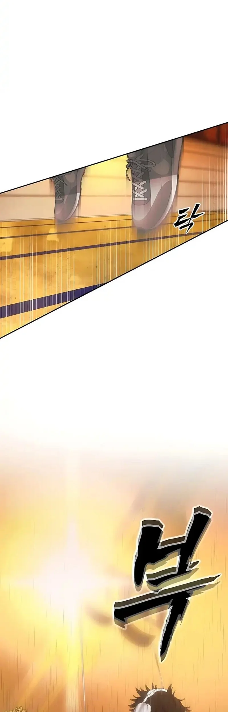 Shamoneyism Chapter 21 Gambar 86