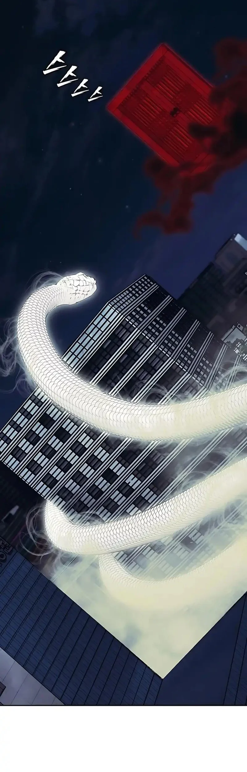 Shamoneyism Chapter 21 Gambar 94