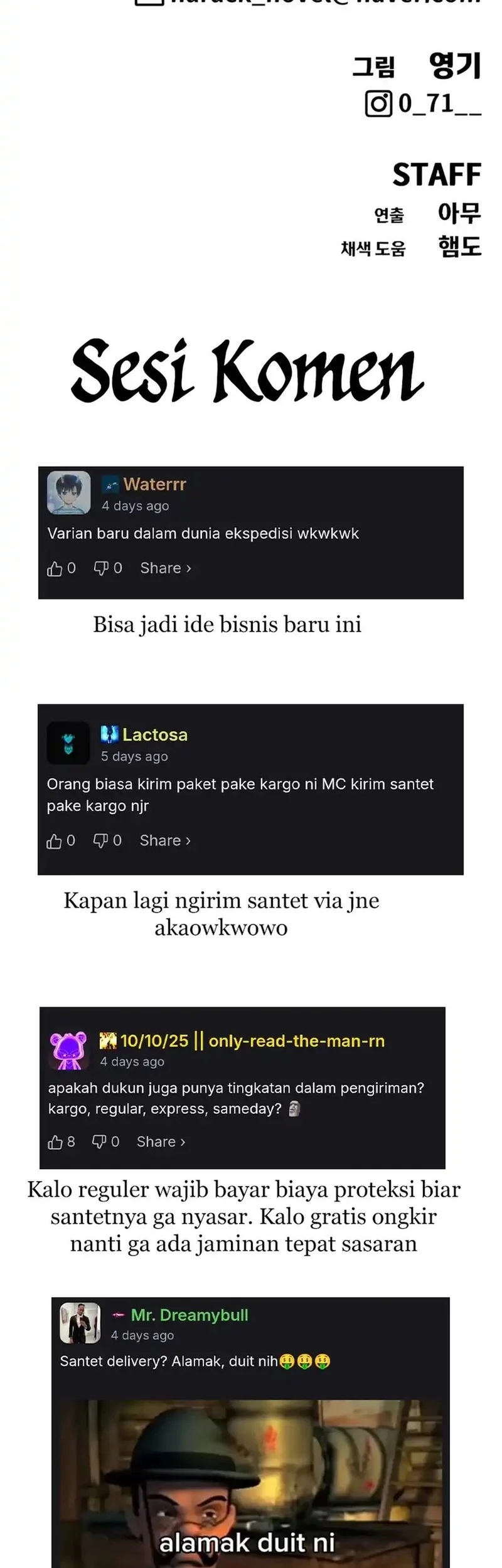 Shamoneyism Chapter 21 Gambar 97