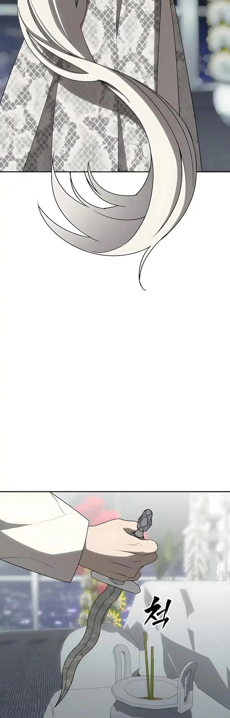 Shamoneyism Chapter 21 Gambar 35