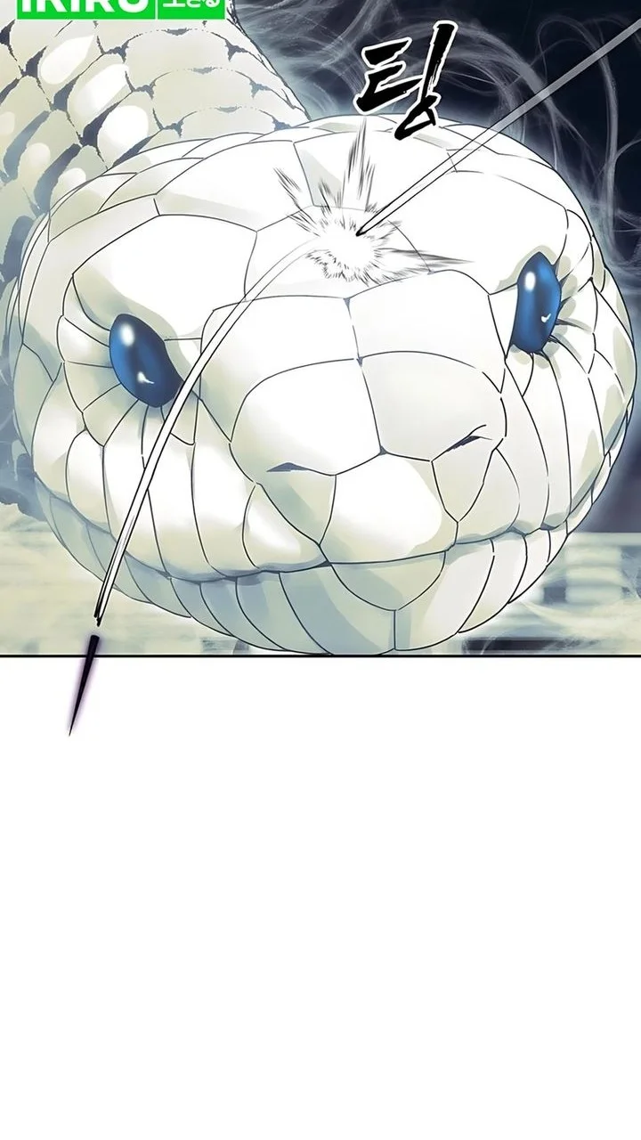 Shamoneyism Chapter 22 Gambar 20