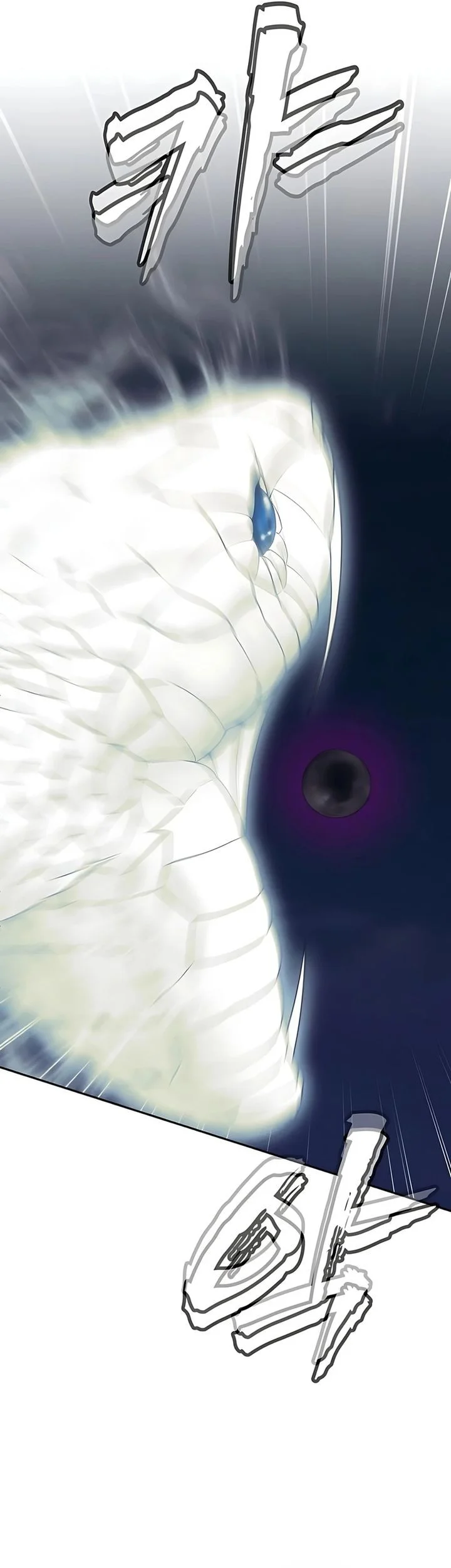 Shamoneyism Chapter 22 Gambar 29