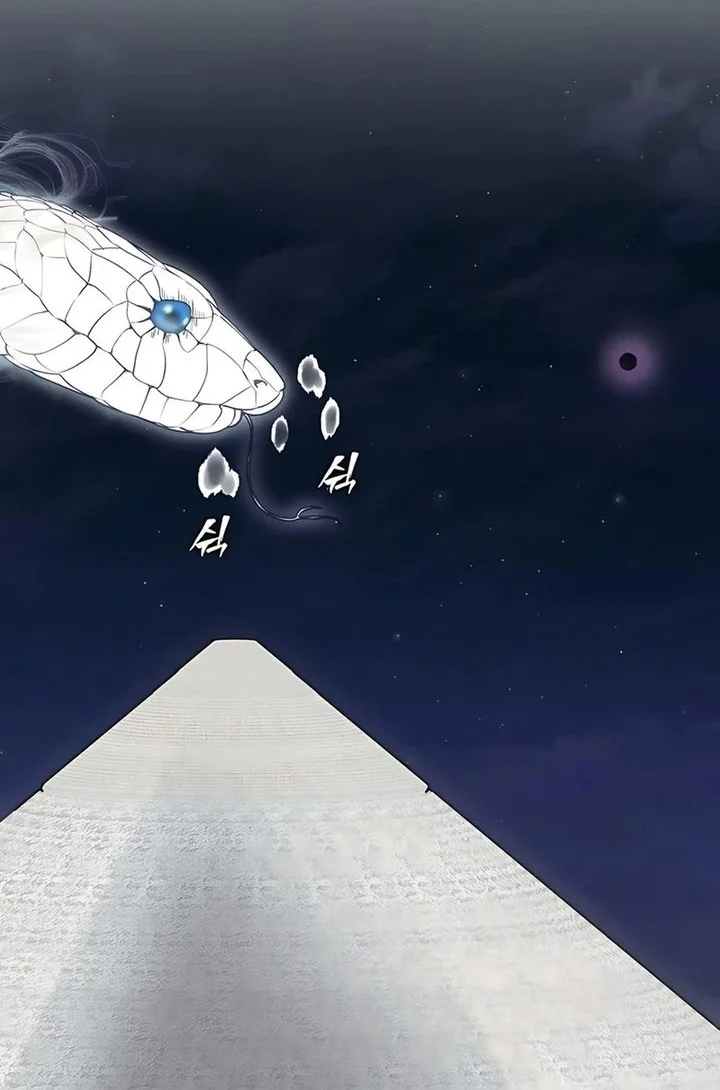 Shamoneyism Chapter 22 Gambar 34