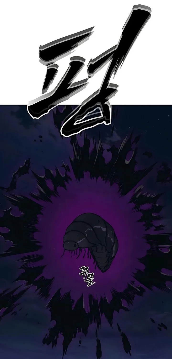 Shamoneyism Chapter 22 Gambar 38