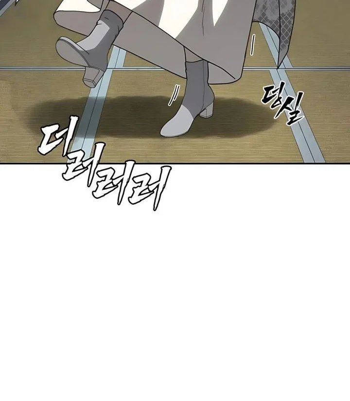 Manhwa Shamoneyism Chapter 22 gambar 2