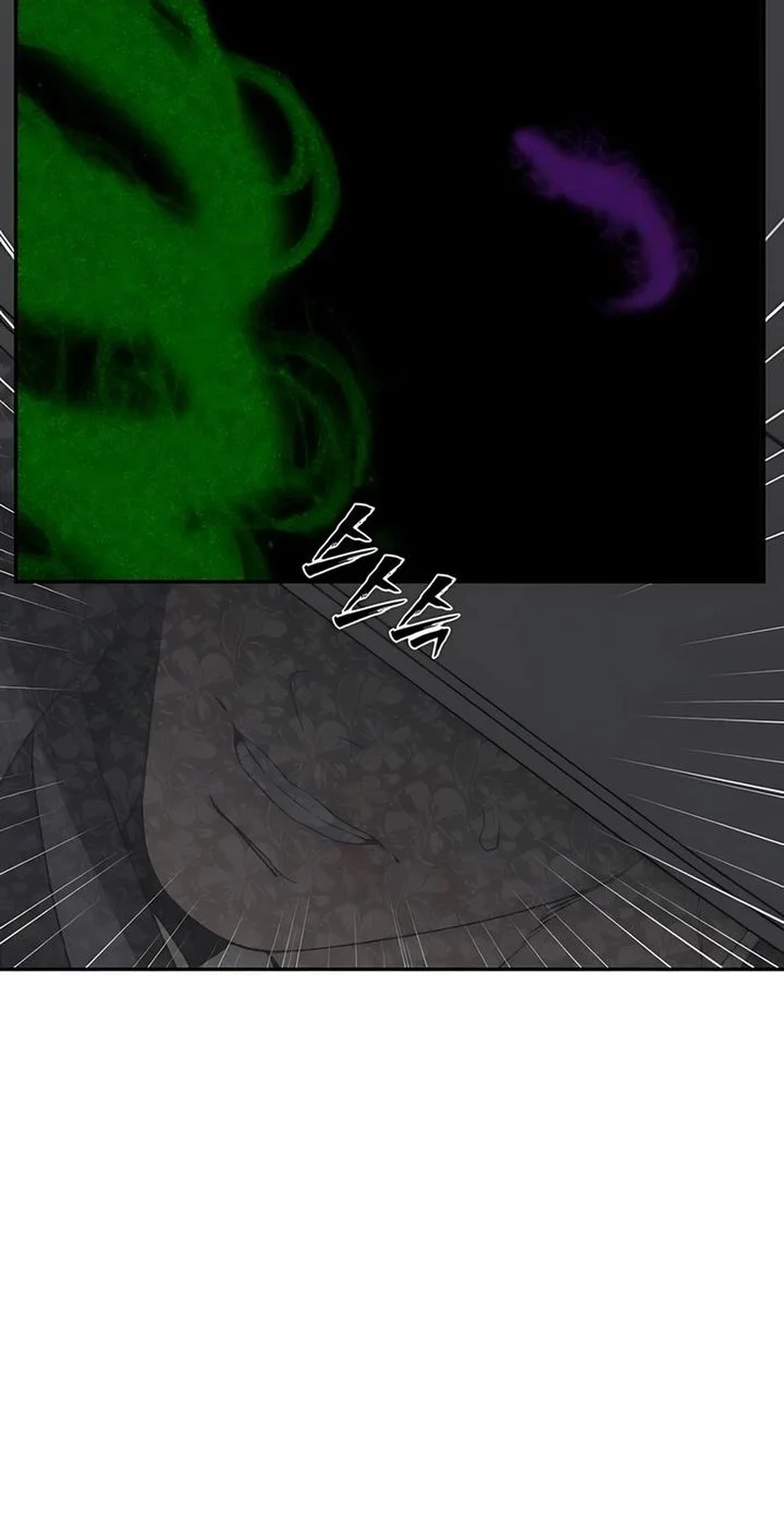 Shamoneyism Chapter 22 Gambar 56