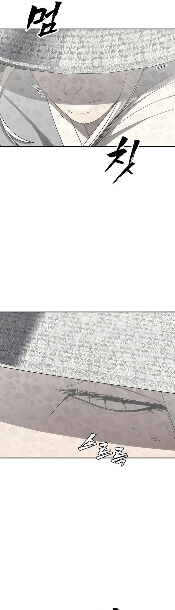 Shamoneyism Chapter 22 Gambar 3