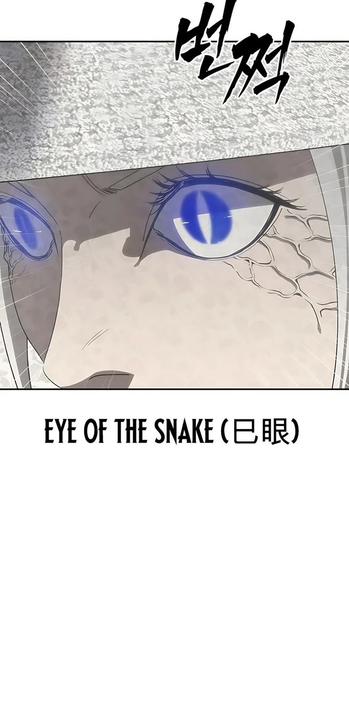 Shamoneyism Chapter 22 Gambar 4