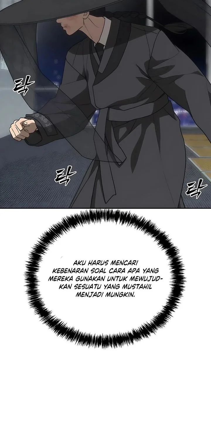 Shamoneyism Chapter 22 Gambar 64