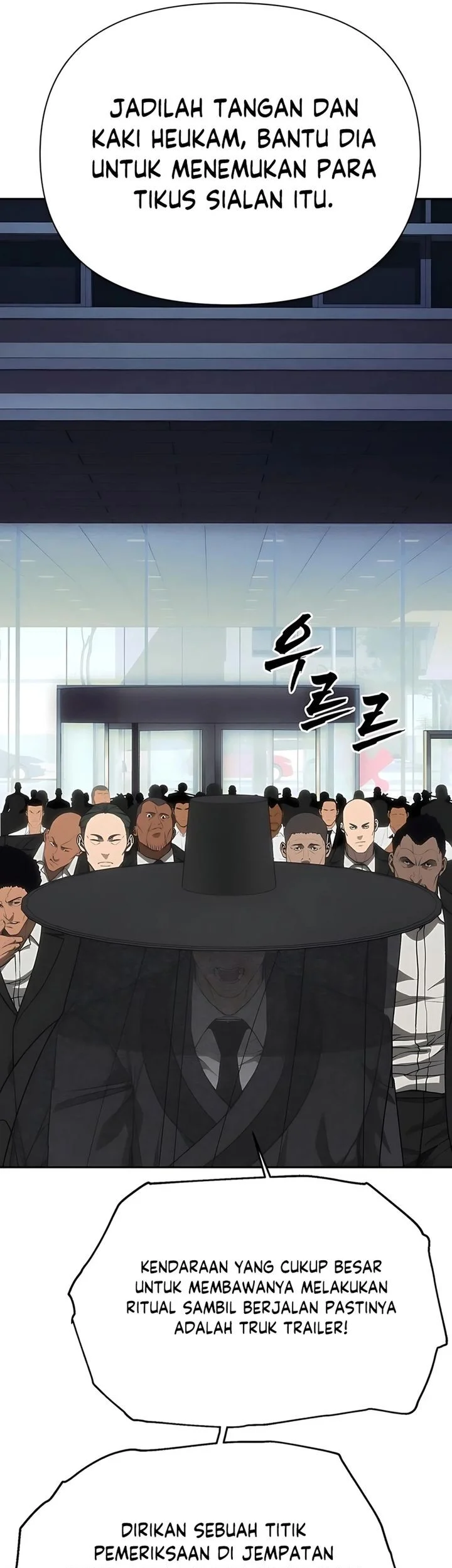 Shamoneyism Chapter 22 Gambar 71