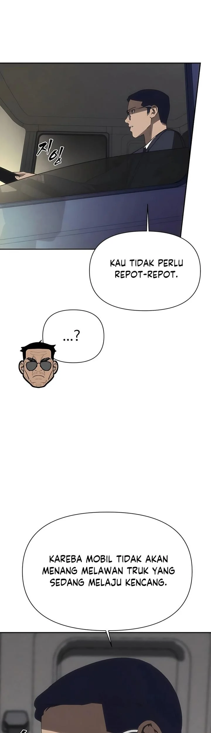 Shamoneyism Chapter 22 Gambar 85