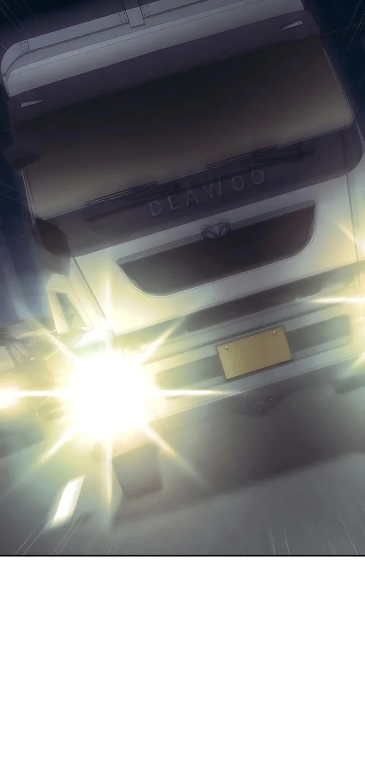 Shamoneyism Chapter 22 Gambar 88