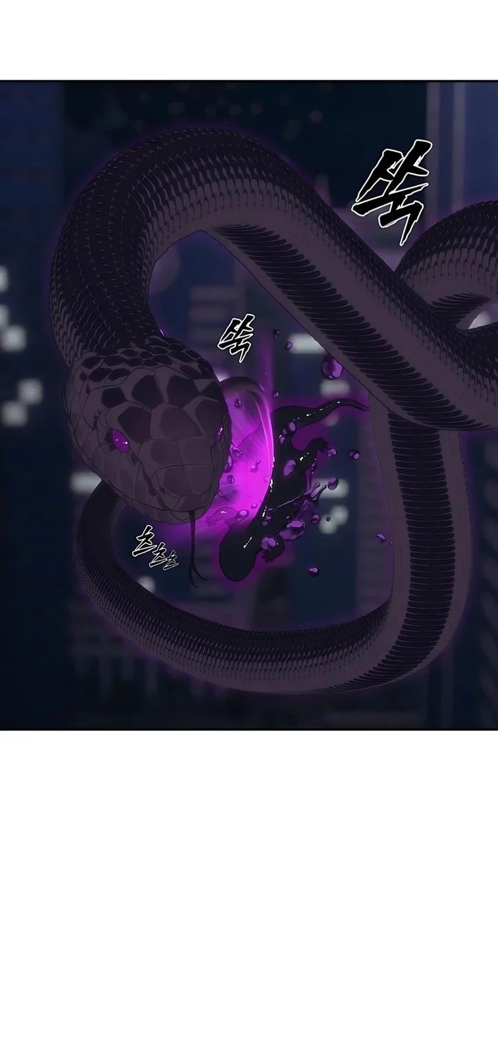 Shamoneyism Chapter 23 Gambar 22