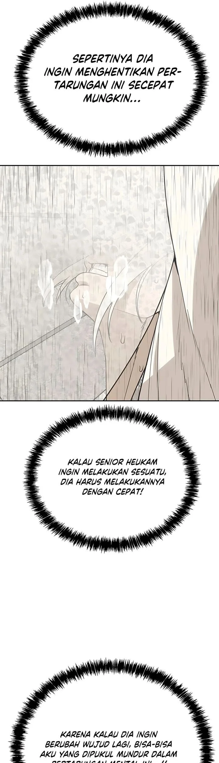 Shamoneyism Chapter 23 Gambar 25