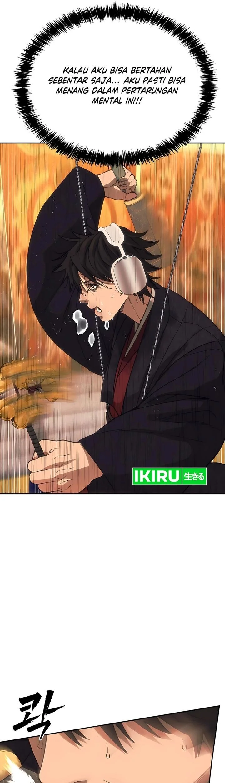 Shamoneyism Chapter 23 Gambar 27