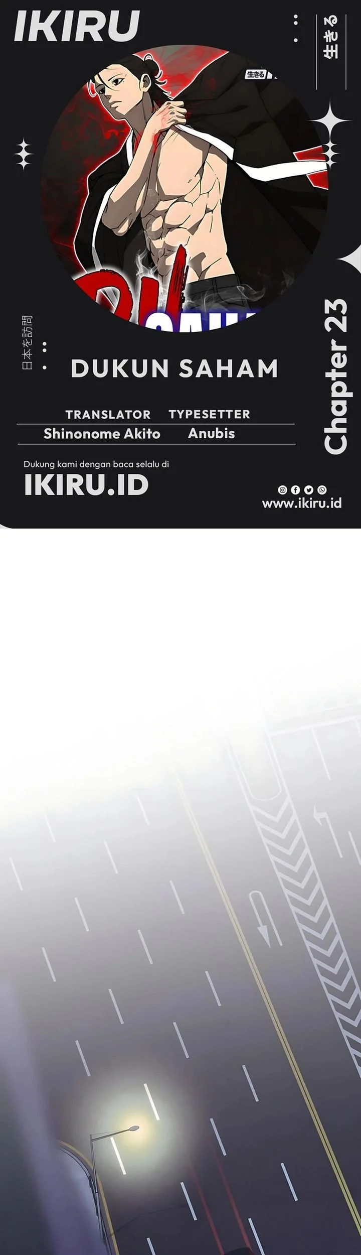 Komik Shamoneyism Chapter 23 gambar 1