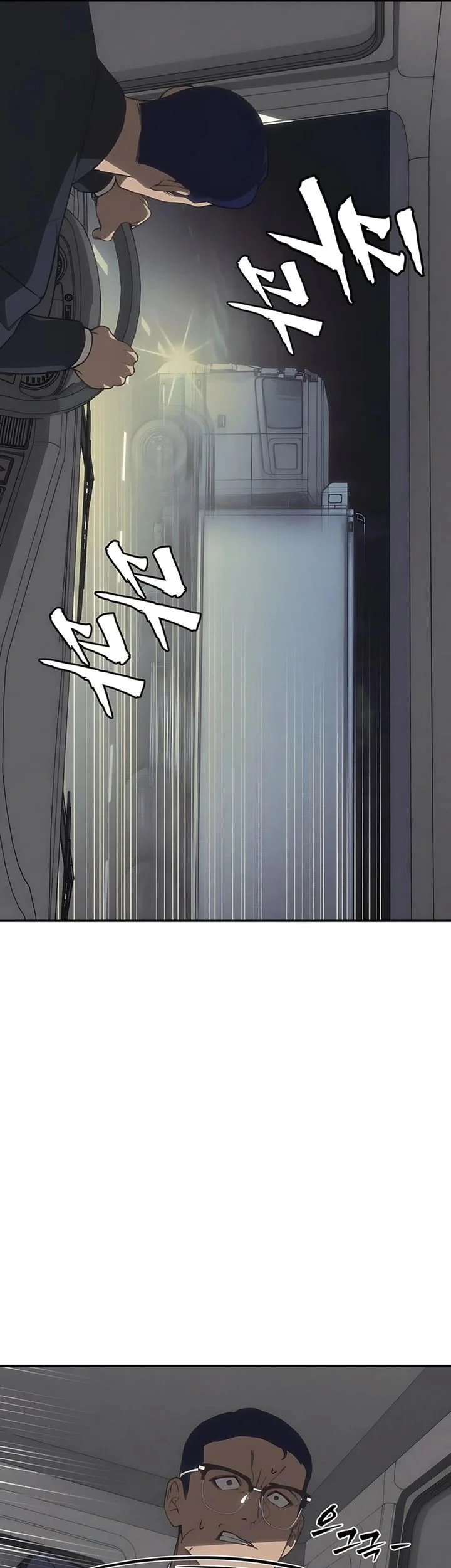 Shamoneyism Chapter 23 Gambar 39