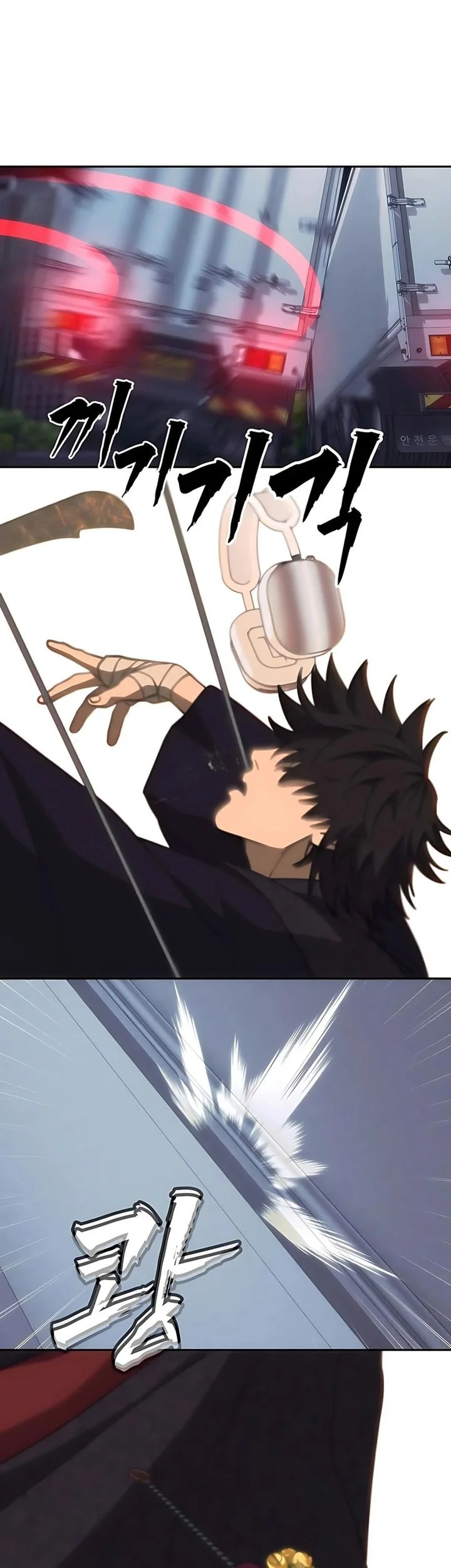 Shamoneyism Chapter 23 Gambar 43